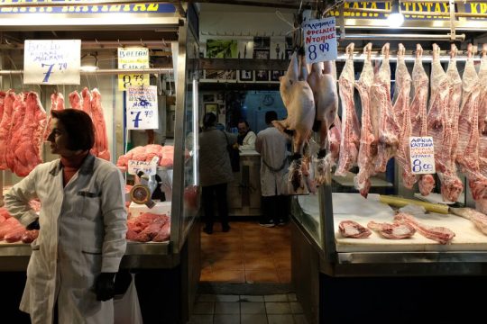 Κατασχέθηκαν 11 τόνοι ακατάλληλων κρεάτων στην Περιφέρεια Αττικής